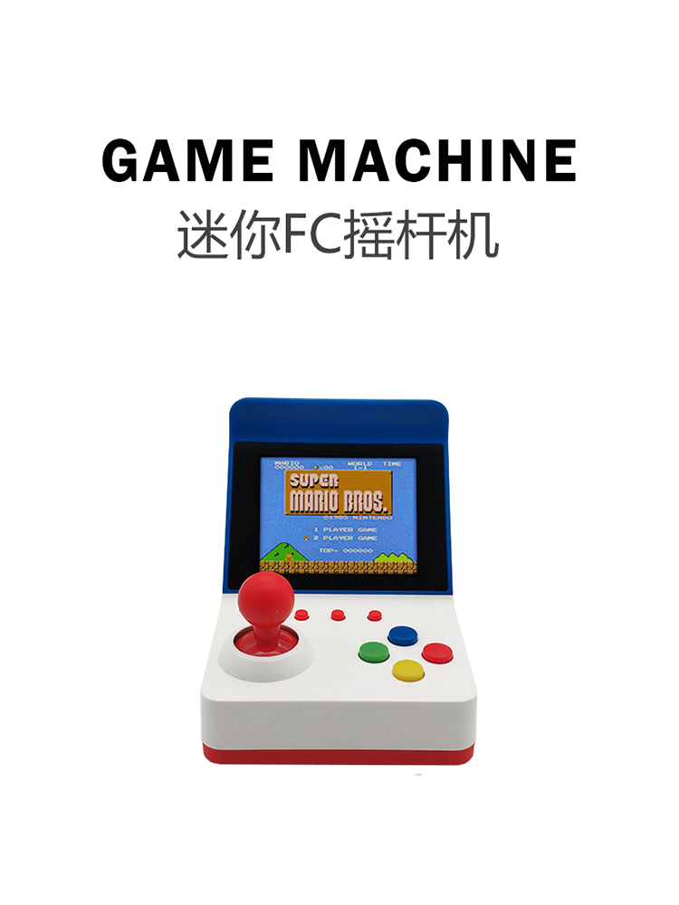 Gaming Console And - 360 Video games3 inci 8bit portabel