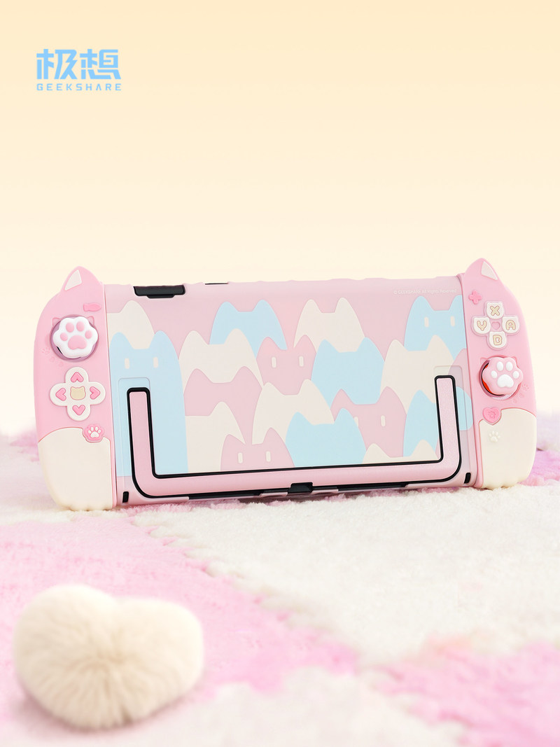 Nintendo Console Switch 2 - Geekshare Original Switch 2 Casing Pelindung
