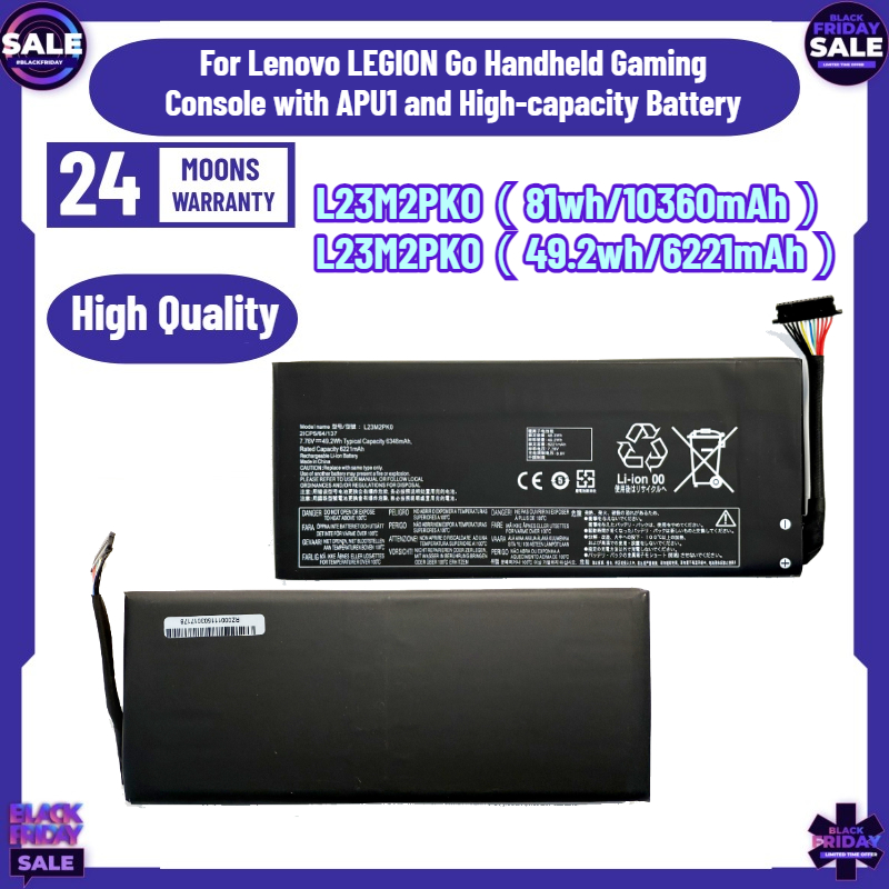 49.2Wh/81Wh L23M2PK0 untuk Kon - Gaming Console Lenovo Legion Go ulasan dan harga