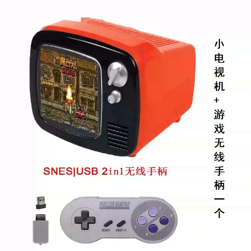 Konsol Game TV Mini Pintar Fun - Gaming Console And ulasan dan harga