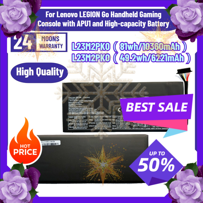 SWZY 49,2Wh/81Wh L23M2PK0 untu - Gaming Console Lenovo Legion Go ulasan dan harga